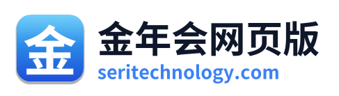 金年会网页版 Logo
